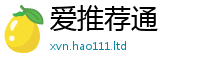 管家婆中特王中王向2025年新奥正版免费_五点来料